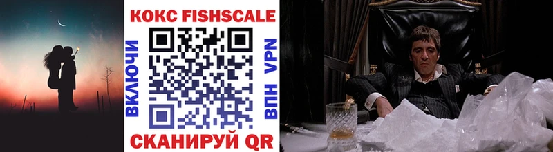 COCAIN 97%  mega как зайти  Харовск 