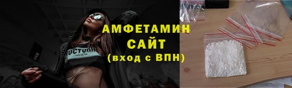 эйфоретик Алзамай