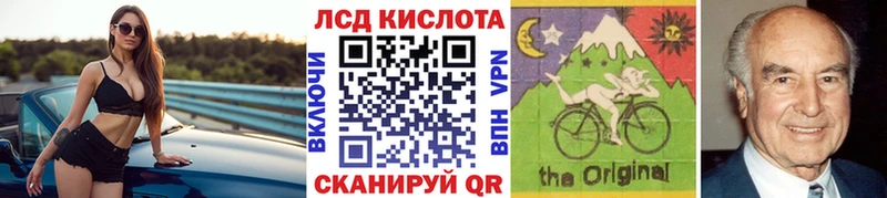 нарко площадка телеграм  Харовск  Марки 25I-NBOMe 1,8мг 